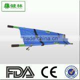 Metal Foldaway Stretcher