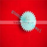 6LH53413000 Developer Gear Belt Driving Gear for TOSHIBA E- 255 305 256 306 257 307 thumbnail-4