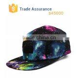 Custom Logo 5 Panel Hat 5 Panel Camp Cap Hat Galaxy 5 Panel Caps And Hats thumbnail-2