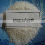 Powder and Granular Ammonium Sulphate thumbnail-6