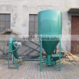 best quality vertical feed mill and mixer chicken feed milling machine for sale