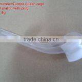 2015 Hot Sell Six Types of Queen Cage thumbnail-6