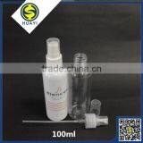 100ml Empty Pet Plastic Perfume Bottles thumbnail-1
