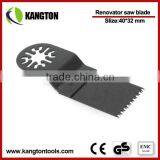 30mm HCS E-cut Precision Saw Blade Oscillating Tool Accessory