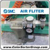 Chili Color Sorter Machine - CSG thumbnail-3