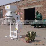 Seeds Bagging Machine Price thumbnail-4
