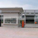 Gongyi City Telon Industry & Trade Co., Ltd. company overview - view 1 thumbnail