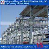 Class-One qualified heavy structural steel building shed