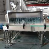 YWPA/YLPA series bottle warming/cooling machine