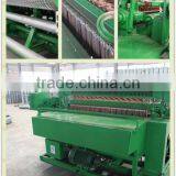 HTK Welded Wire Mesh Machine