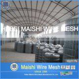 Welded Wire Fencing thumbnail-4