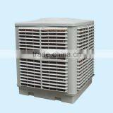 Evaporative Air Cooler Manufacturer thumbnail-2
