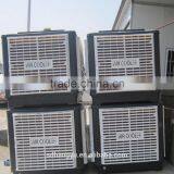 Industrial Air Conditioner thumbnail-3