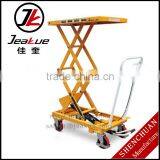 2015 New 800kg Ecomomical Pedal Hydraulic Lift Table thumbnail-1