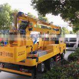 Dongfeng 4X2 16M High Altitude Work Vehicle thumbnail-5