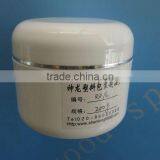 Plastic jars wholesale cream packaging 200g