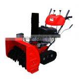 Snow Thrower/Snow Blower-HD1328 Series thumbnail-1