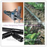 Plastic Equipment: Inlaid Cylindrical Emitter Drip Irrigation Pipe Production Line for Water Saving thumbnail-1