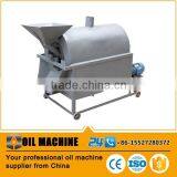 Rapeseeds Roasting Machinery ,small Nut Cooker Disc Type Roasting Machine thumbnail-4