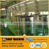 Small Laundry Soap Making Machine thumbnail-3