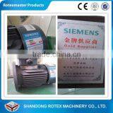 Diesel Energy Saving Full Automatic Industrial Wood Chipper, Mobile Wood Chipper thumbnail-6