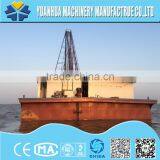 Drill-type Sand Dredger for Yugoslavia thumbnail-2
