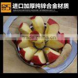 New Style 8 Pieces Divided Stainless Steel Apple Slicer thumbnail-2