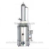WD-TS Distilled Water Machine - Bluestone Ltd. thumbnail-1