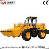 Kaiwei Mini Loader 928 Hot Sale in 2016 Flash Loader thumbnail-4