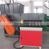 Plastic Lump Wood Single Shaft Shredder thumbnail-1
