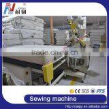 China NaiGu Manufacture Mattress Closing Machine thumbnail-6
