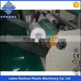 Blown Type High Barrier Film Production Machine thumbnail-6