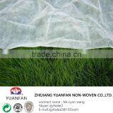 Make to Order 100% pp Spun-bonded Non Woven Fabric Usded for Agriculture thumbnail-2