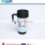 Plastic Travel Mug thumbnail-1