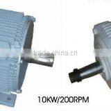 10kw Permanent Magnet Generator for Horizontal Wind Turbines