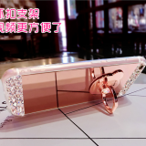 Mirror Surface Silicone Cell Phone Cover Case Diamond Mobile Phone Cases for IPhone7/7Plus/6/6s/6plus/6splus Soft Case thumbnail-3