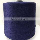 28s/2 Dyed Core Spun Yarn 57%viscose 25%nylon 18%PBT Yarn for Sweater thumbnail-2