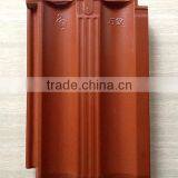 China Kerala Roof Tile Prices, Hot Sale Color-coated Clay Roof Tile thumbnail-6