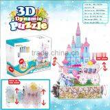 2016 Newly-developed 3D Paper Puzzle DIY Rotation Puzzle/ Moveable Puzzle thumbnail-1