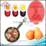 NBRSC New Design Egg Perfect Color Changing Timer Yummy Soft Hard Boiled Eggs Cooking Kitchen Tools thumbnail-1