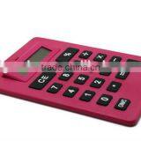 Jumbo Calculator thumbnail-1