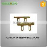 Nanfang90 Electric Planer Yellow Press Plate thumbnail-1