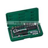 29 PCS SOCKET WRENCH SET thumbnail-1