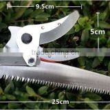 Telescopic Tree Pole Aluminum Air Pruner/fruit Picking Tool thumbnail-2