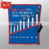 8PCS Double Offset Ring Wrench Set thumbnail-1
