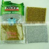 2pcs Sponge Scouring thumbnail-1