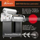 Boway CE ISO 18 YEAR 650mm Thermal Roll Laminator thumbnail-1