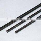 Flexible Inner Shaft thumbnail-1