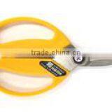 Japanese Titanium Hybrid Snipper Pruner for Wholesalers thumbnail-1