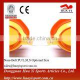 New Children Cartoon Adjustable Kids Animals Swimming Goggles thumbnail-3